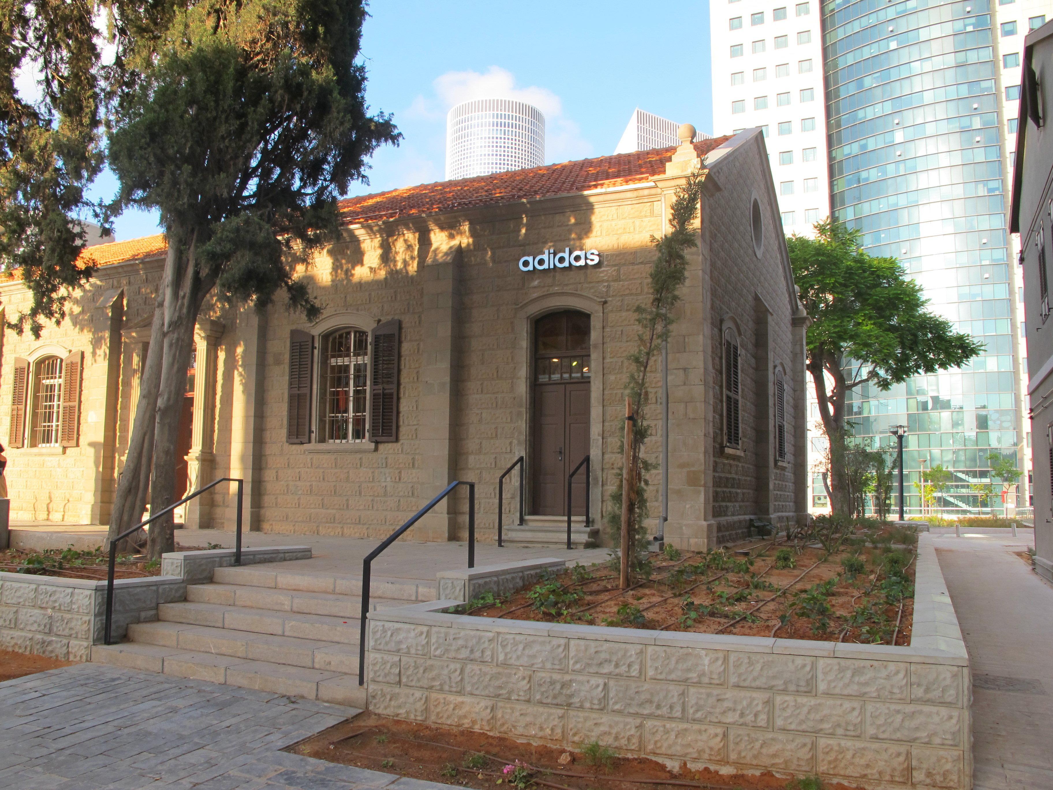 Crowne Plaza Center By Ihg 5* Tel Aviv